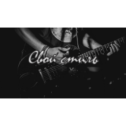 Логотип Свой стиль