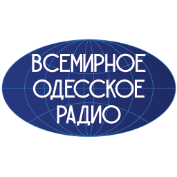 Логотип Всемирное Одесское радио